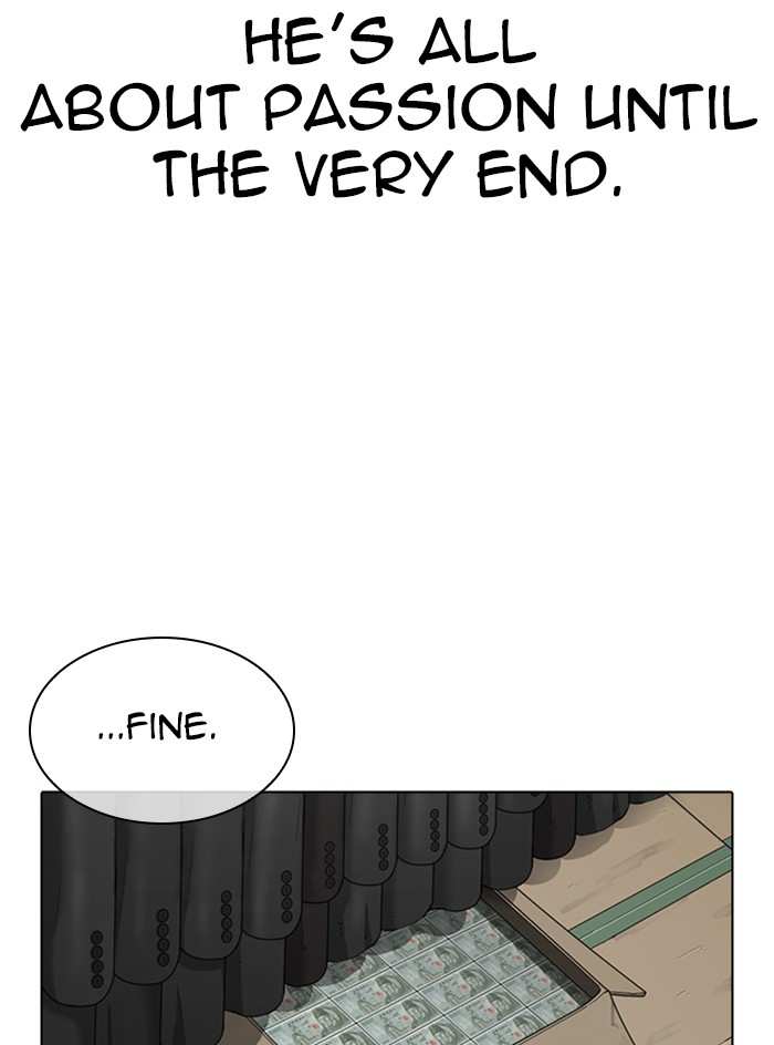 Lookism chapter 315 - page 50
