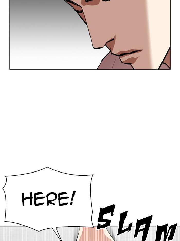 Lookism chapter 315 - page 90