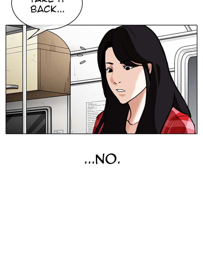 Lookism chapter 315 - page 98