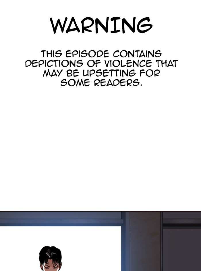 Lookism chapter 314 - page 1