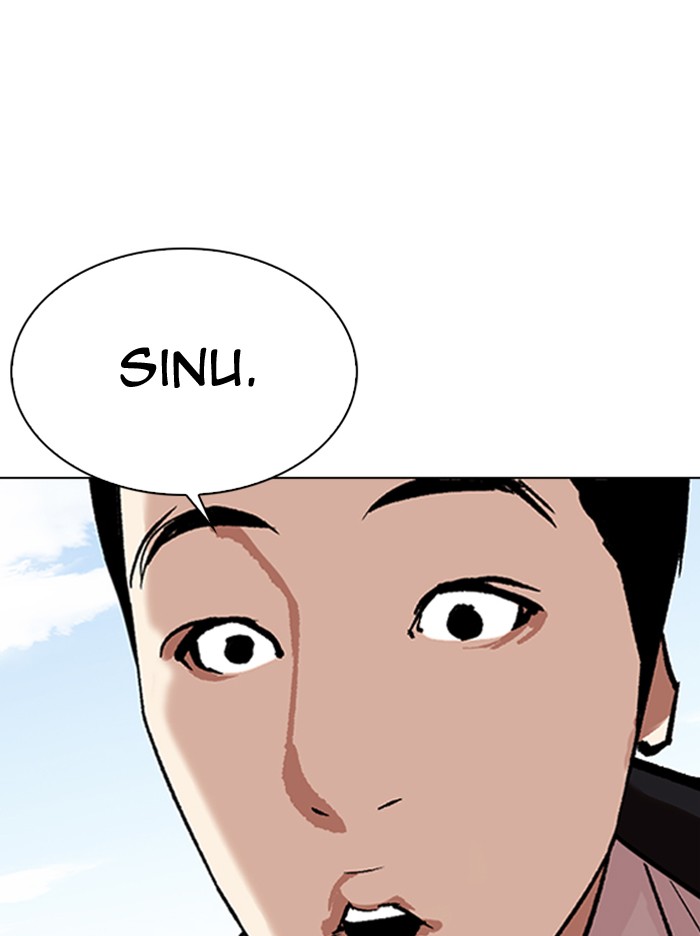 Lookism chapter 314 - page 144