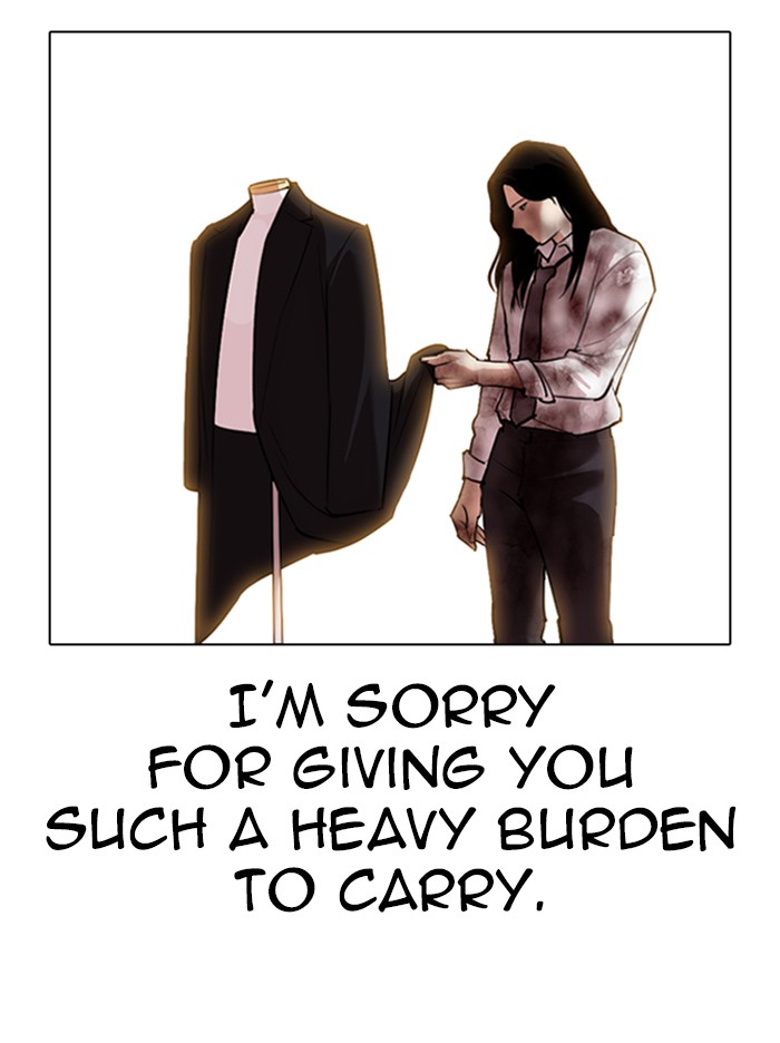 Lookism chapter 314 - page 161