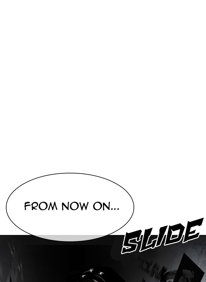 Lookism chapter 314 - page 193