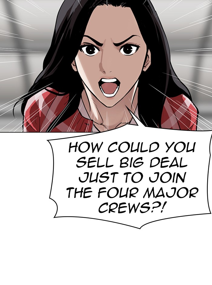 Lookism chapter 314 - page 29