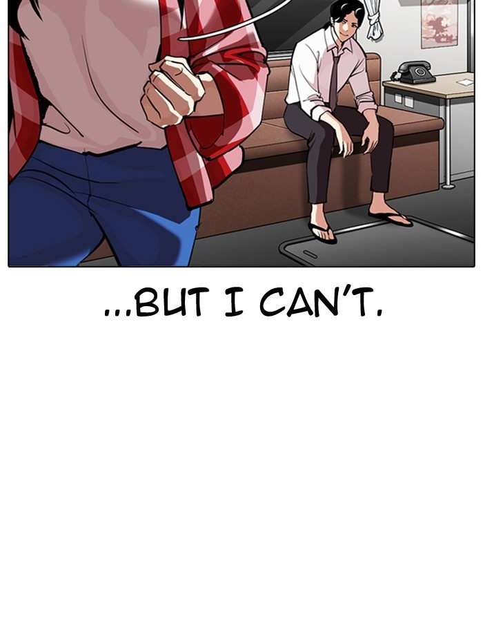 Lookism chapter 314 - page 39