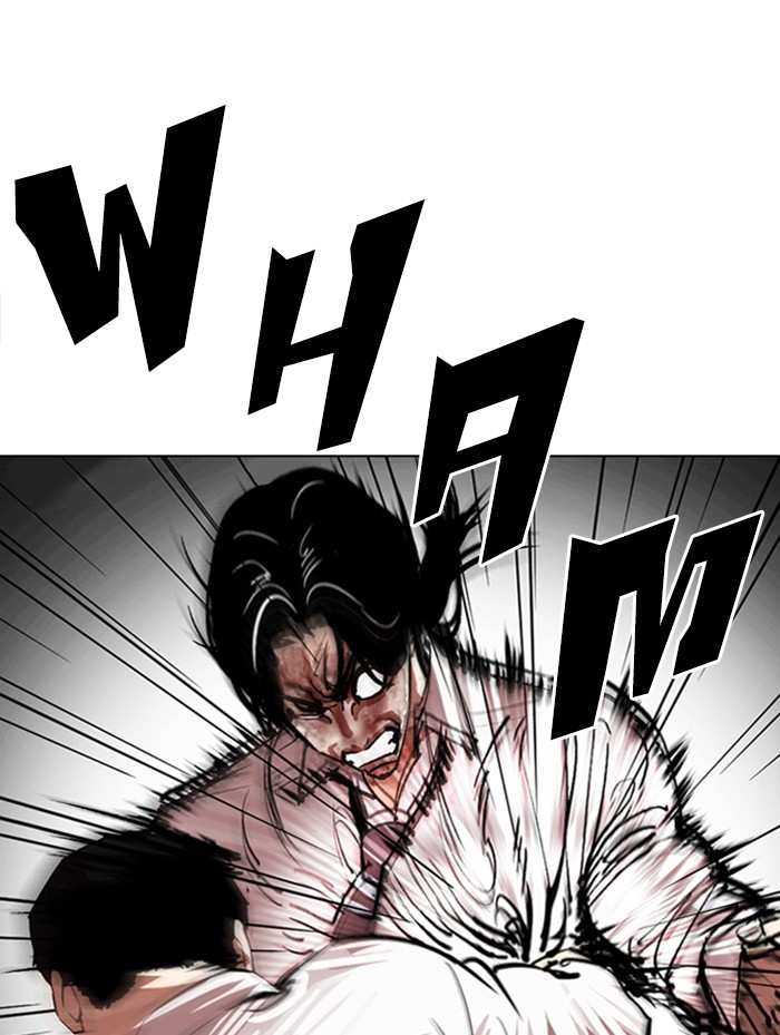 Lookism chapter 314 - page 46