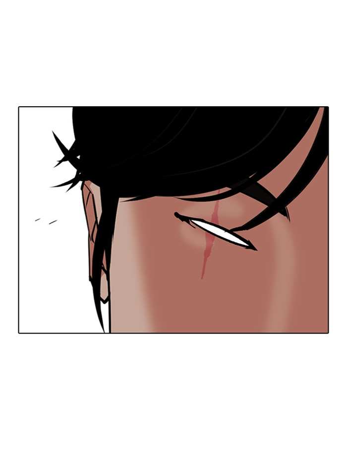 Lookism chapter 314 - page 52