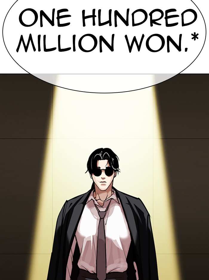 Lookism chapter 314 - page 78