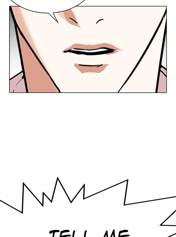 Lookism chapter 314 - page 8