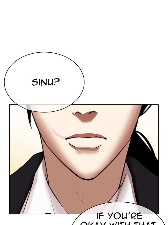 Lookism chapter 314 - page 97