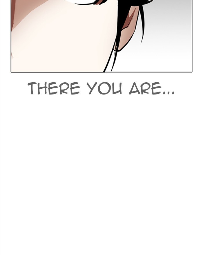 Lookism Chapter 313 - page 113