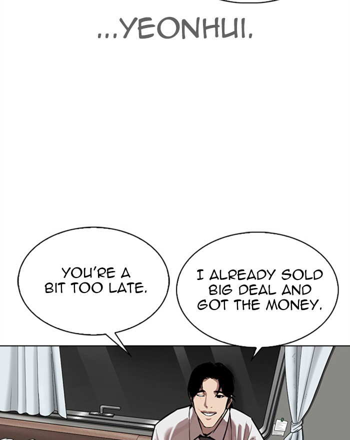 Lookism Chapter 313 - page 116