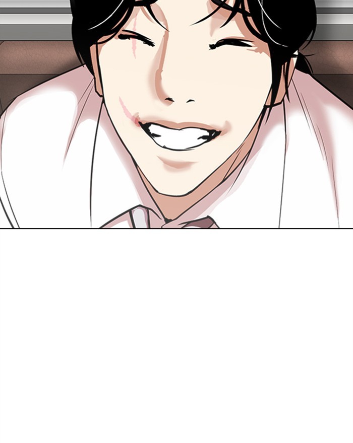Lookism Chapter 313 - page 121