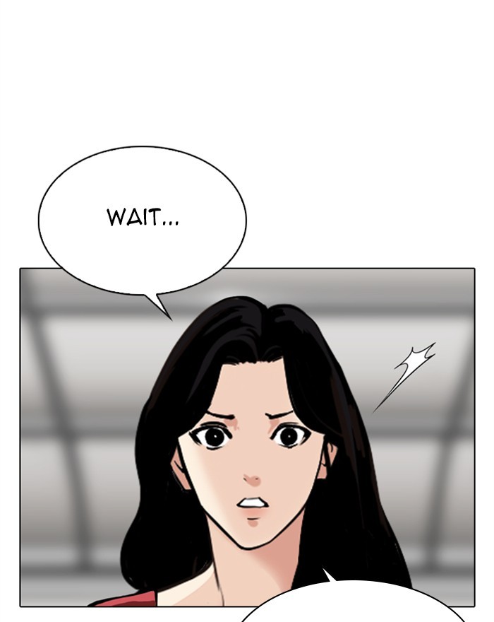 Lookism Chapter 313 - page 122