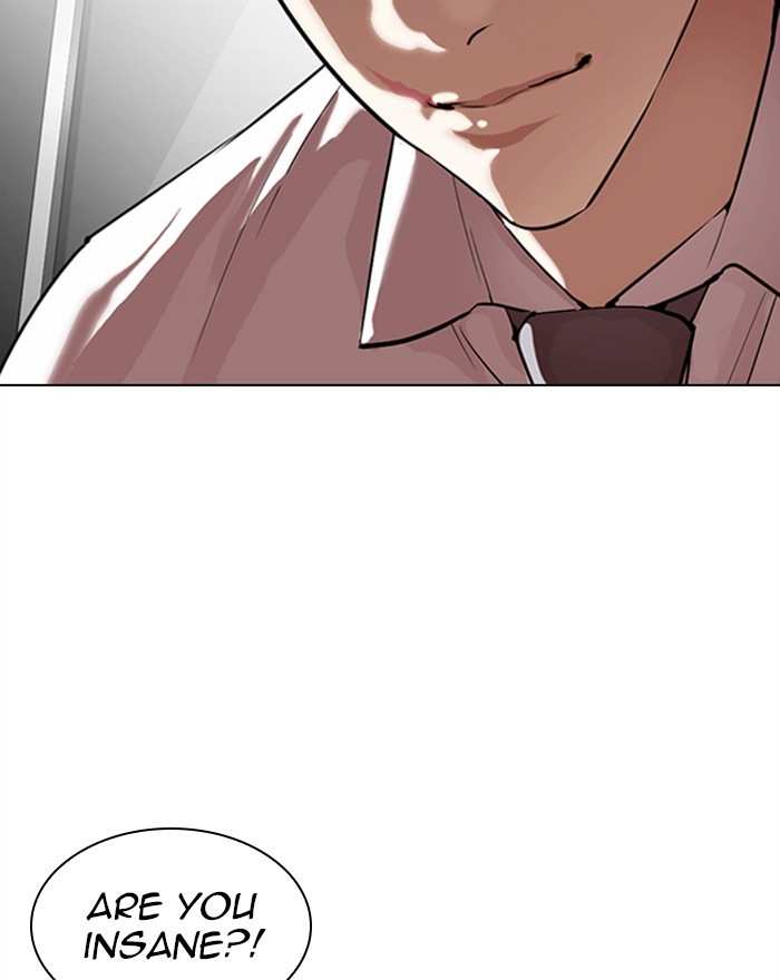 Lookism Chapter 313 - page 125