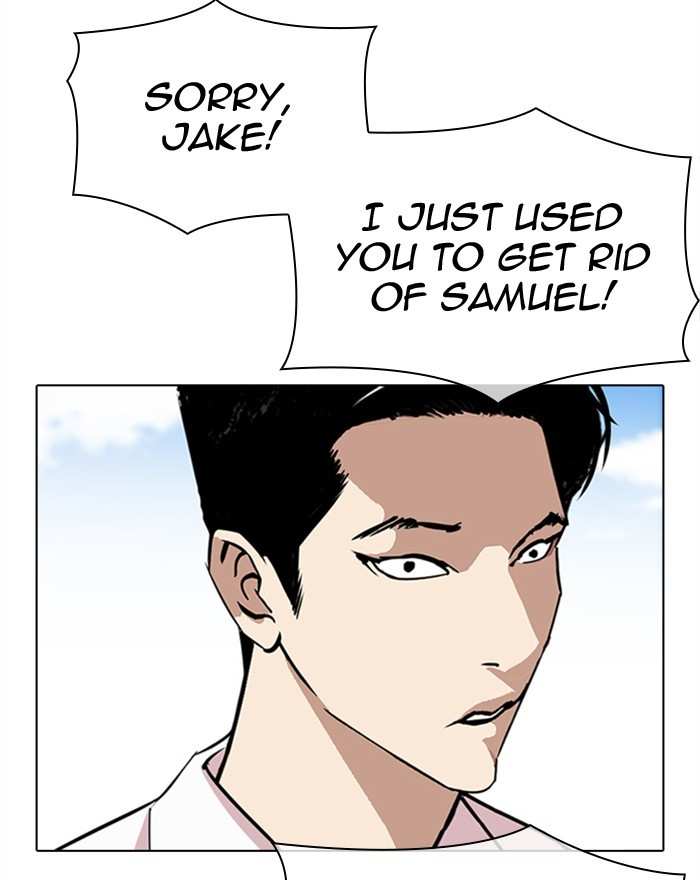 Lookism Chapter 313 - page 13