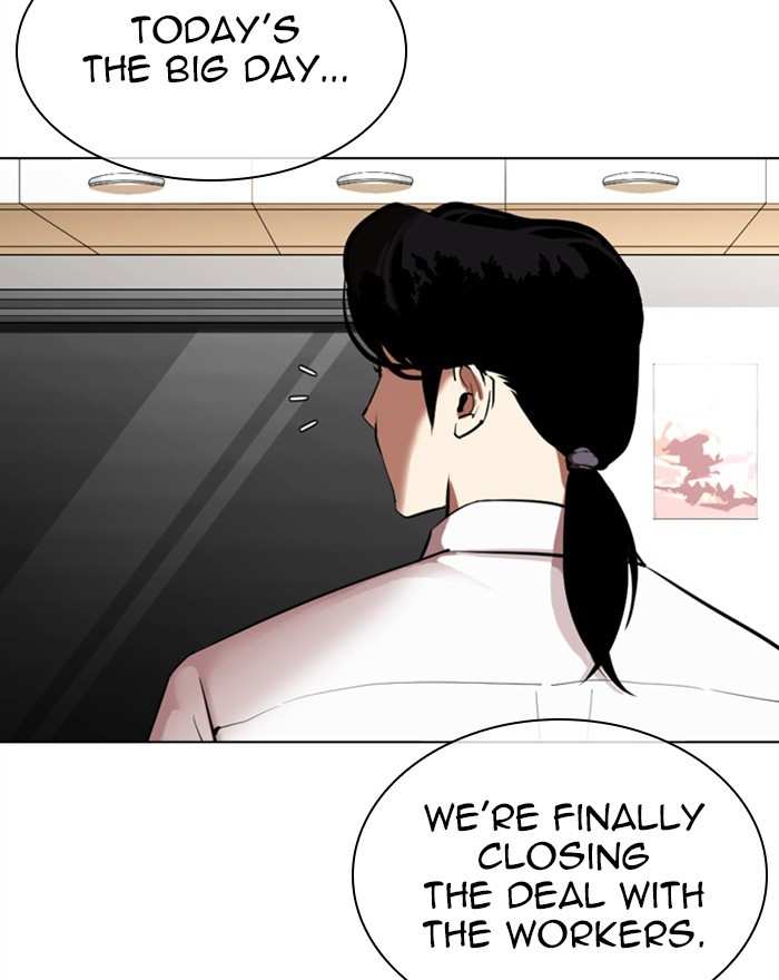Lookism Chapter 313 - page 130