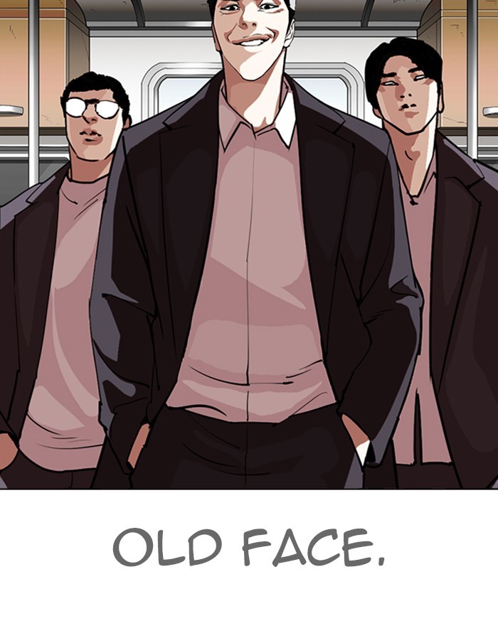 Lookism Chapter 313 - page 132