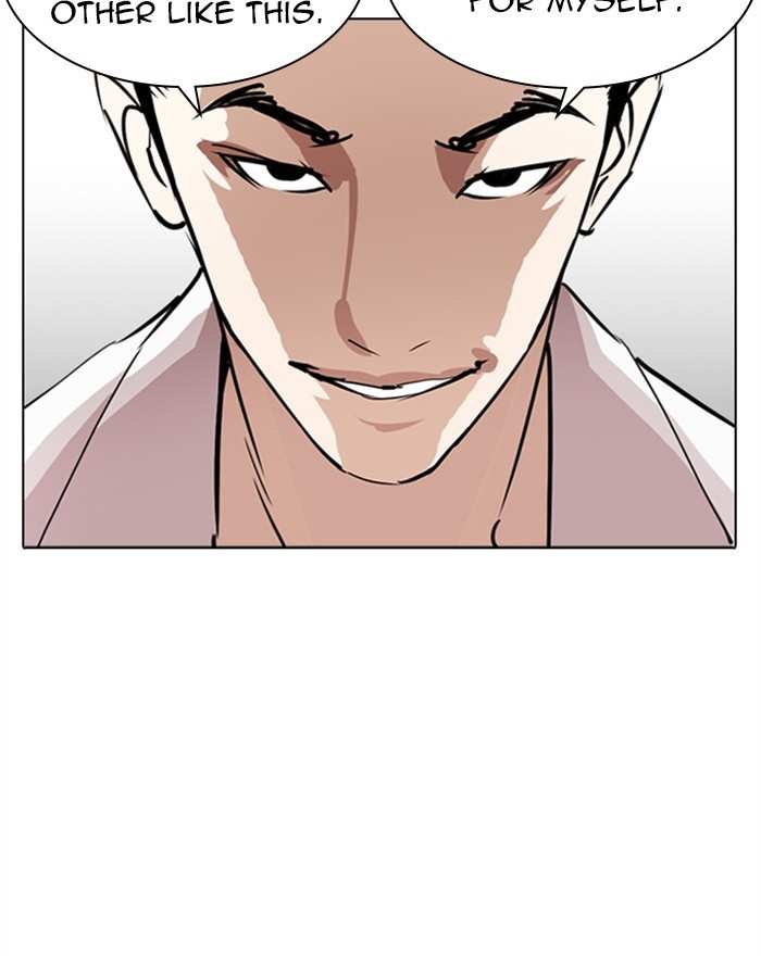 Lookism Chapter 313 - page 199