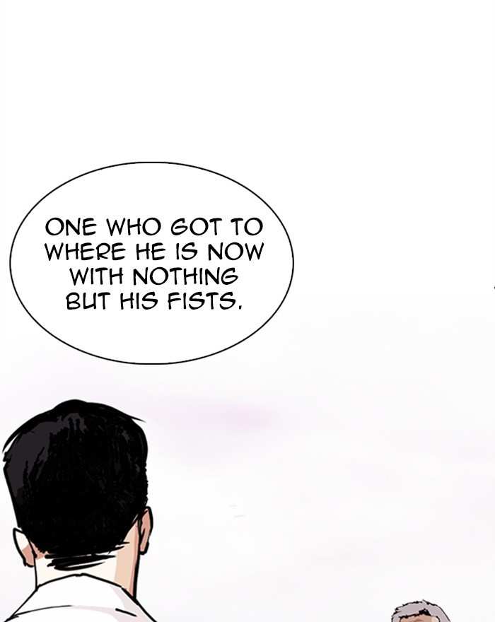 Lookism Chapter 313 - page 200