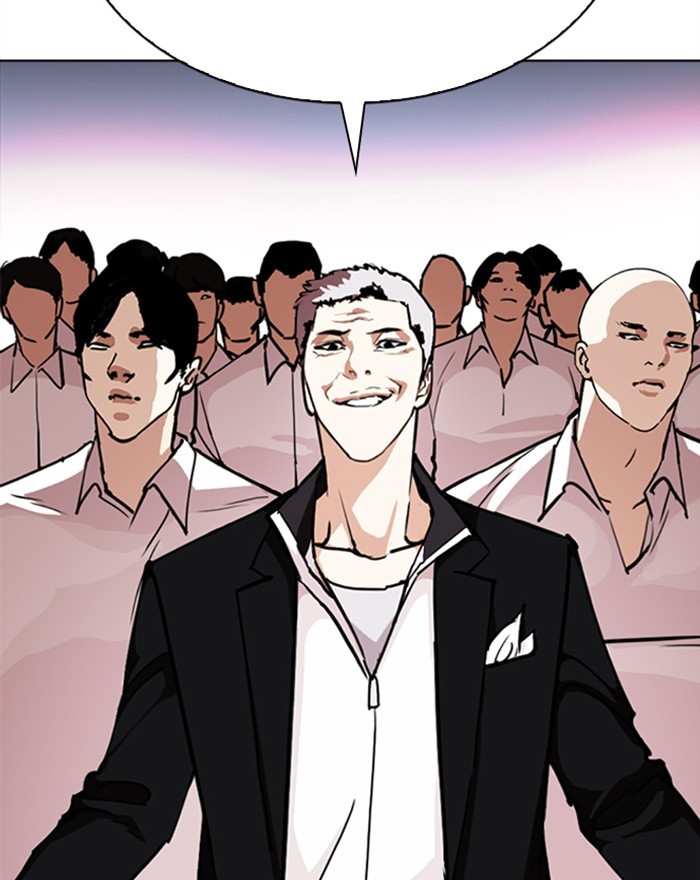 Lookism Chapter 313 - page 204