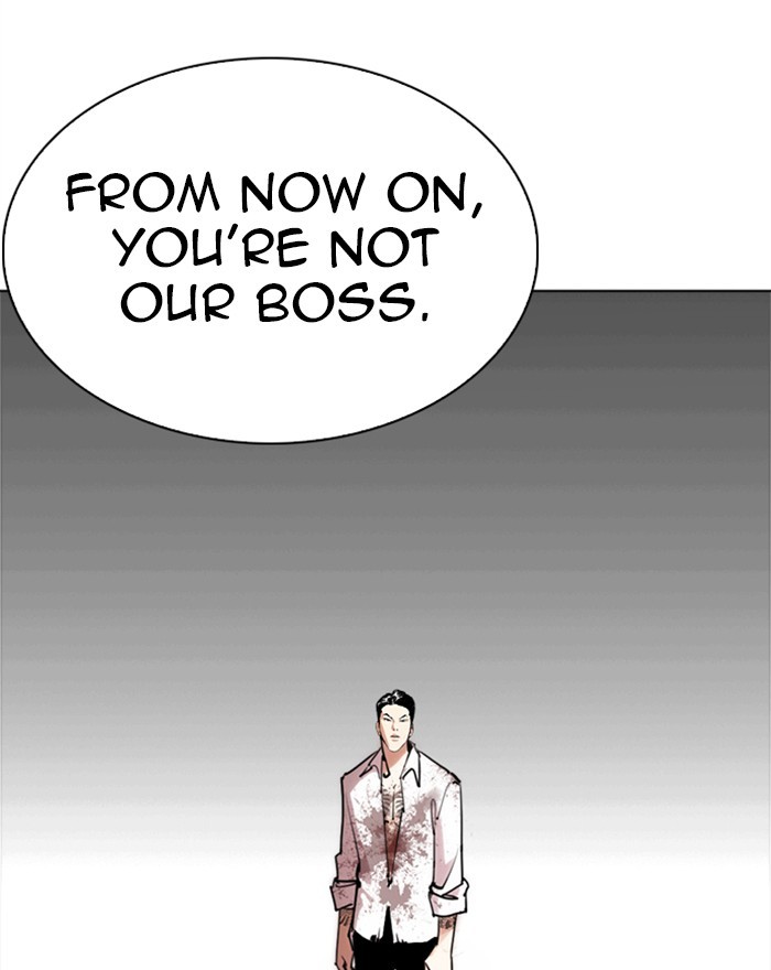 Lookism Chapter 313 - page 208