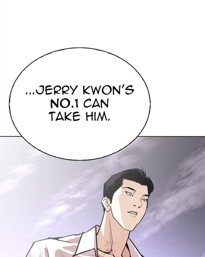 Lookism Chapter 313 - page 219