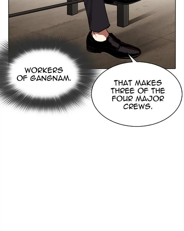 Lookism Chapter 313 - page 22
