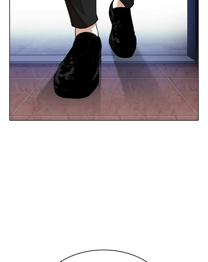 Lookism Chapter 313 - page 234