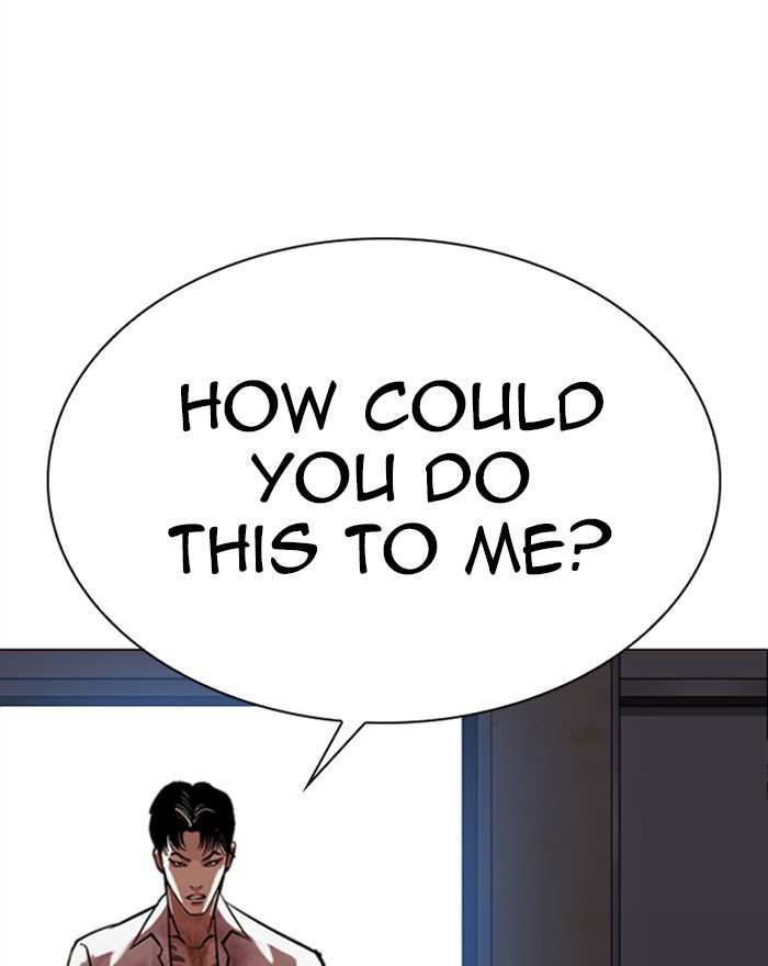 Lookism Chapter 313 - page 237