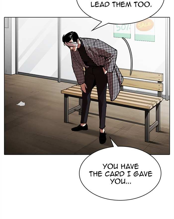 Lookism Chapter 313 - page 28