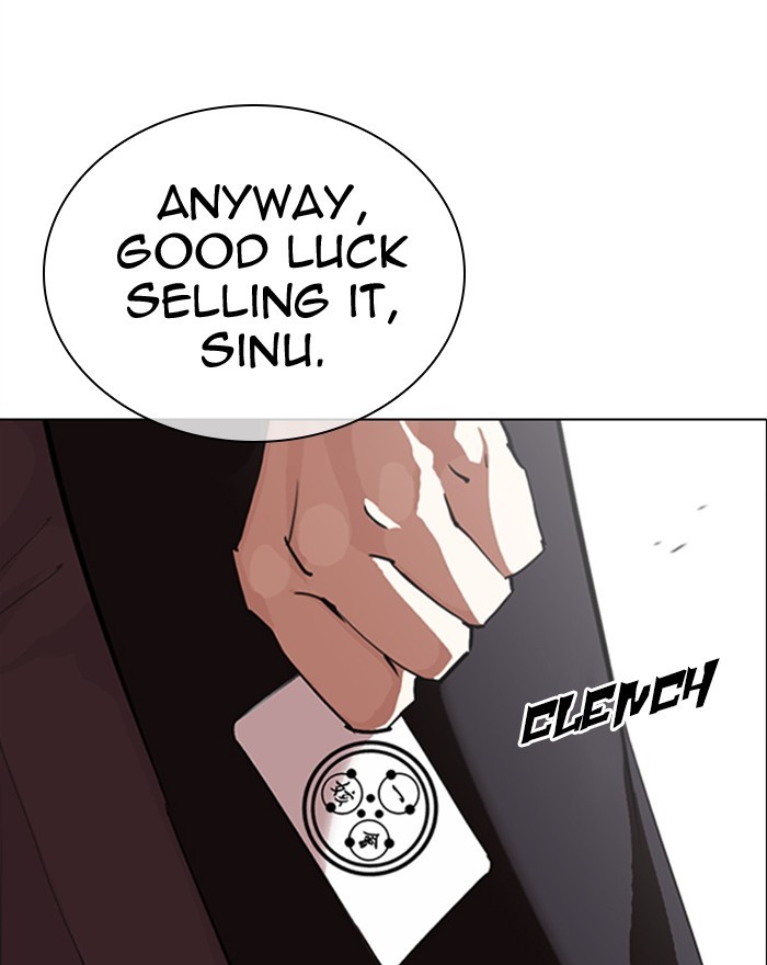 Lookism Chapter 313 - page 37