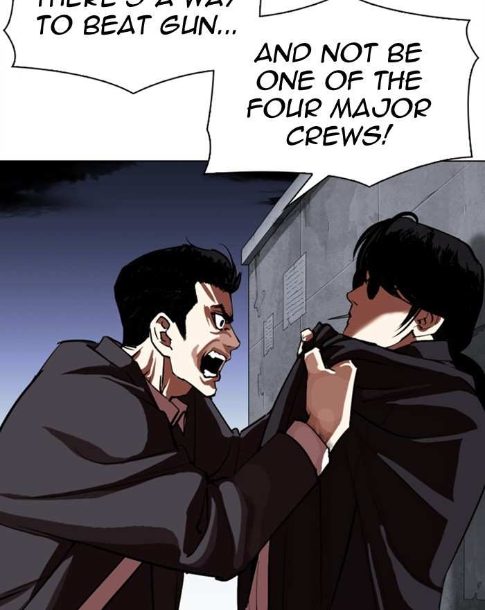Lookism Chapter 313 - page 44