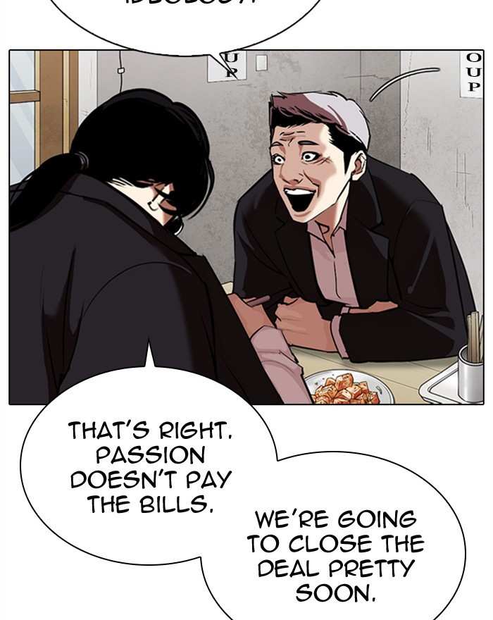 Lookism Chapter 313 - page 67