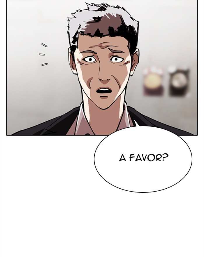 Lookism Chapter 313 - page 71