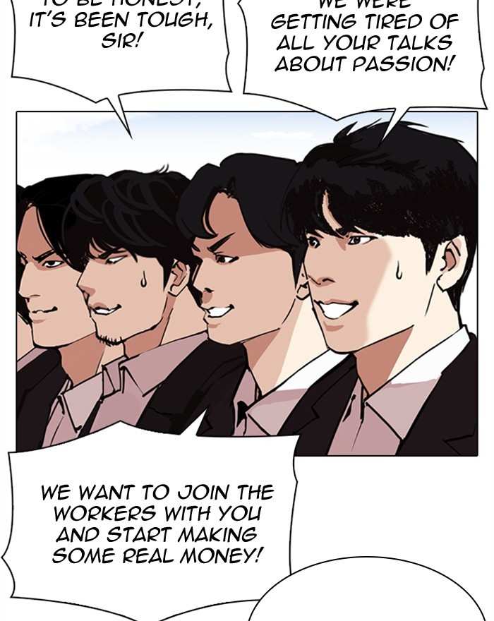Lookism Chapter 313 - page 81