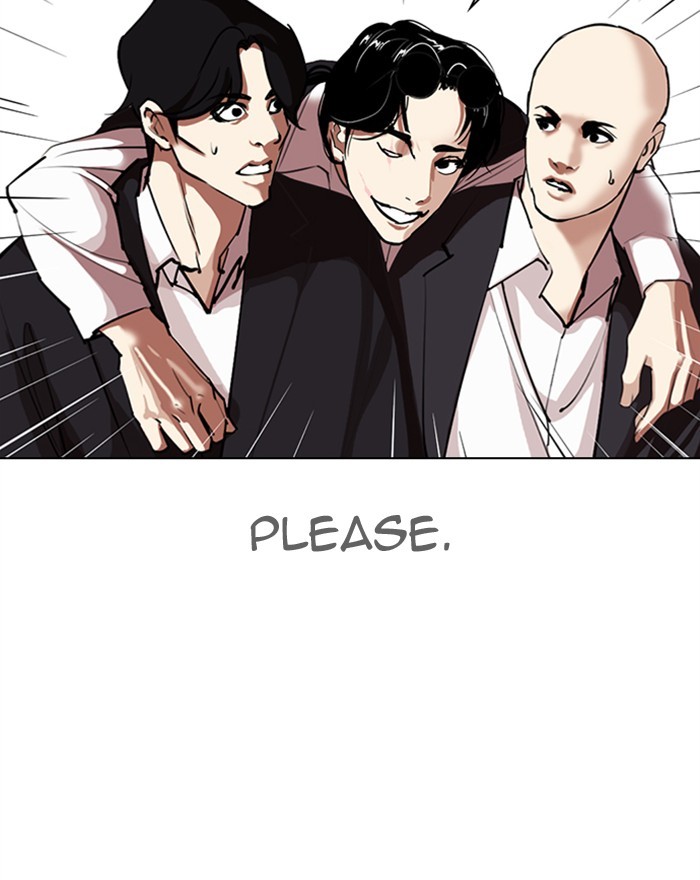 Lookism Chapter 313 - page 88