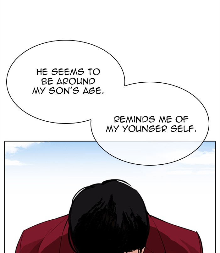 Lookism chapter 312 - page 100