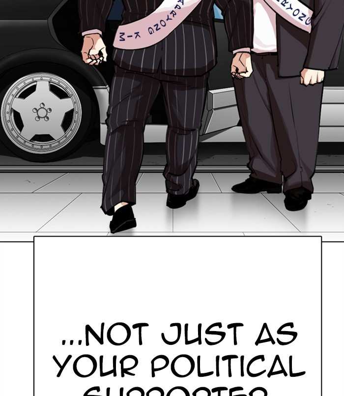 Lookism chapter 312 - page 103