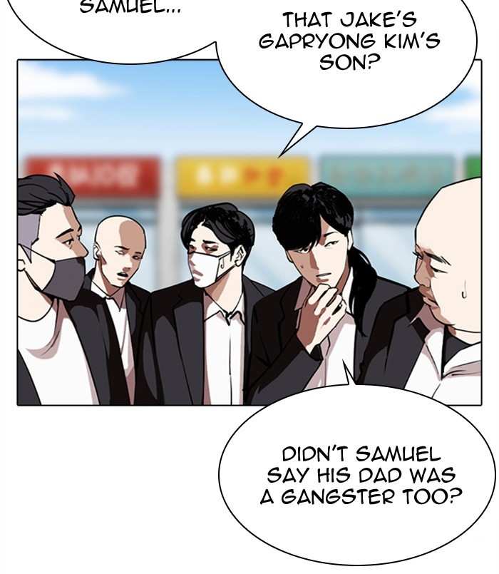 Lookism chapter 312 - page 130