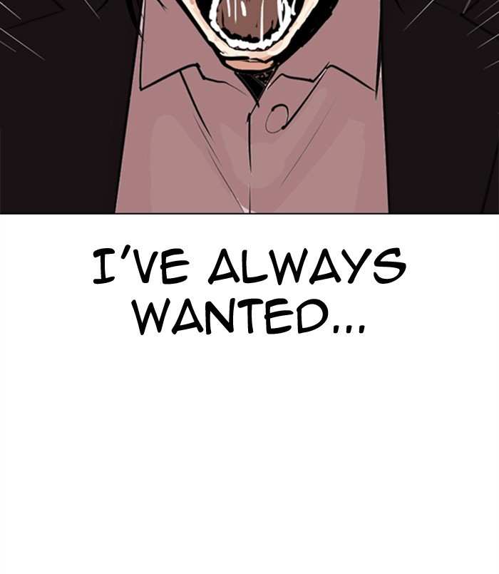 Lookism chapter 312 - page 14