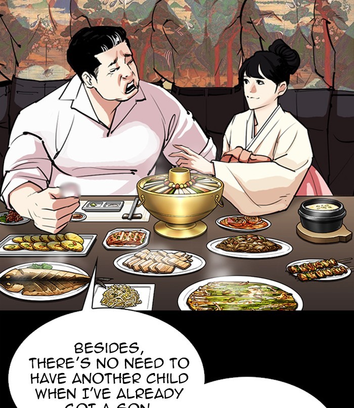 Lookism chapter 312 - page 167