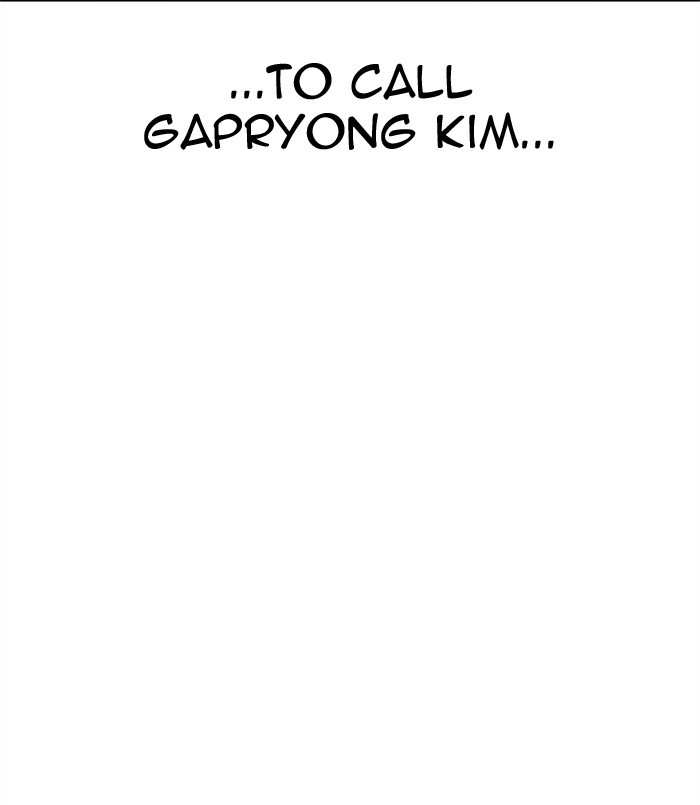 Lookism chapter 312 - page 20