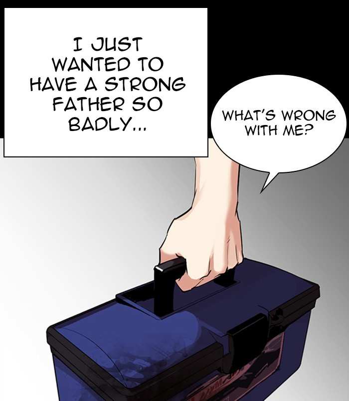 Lookism chapter 312 - page 201
