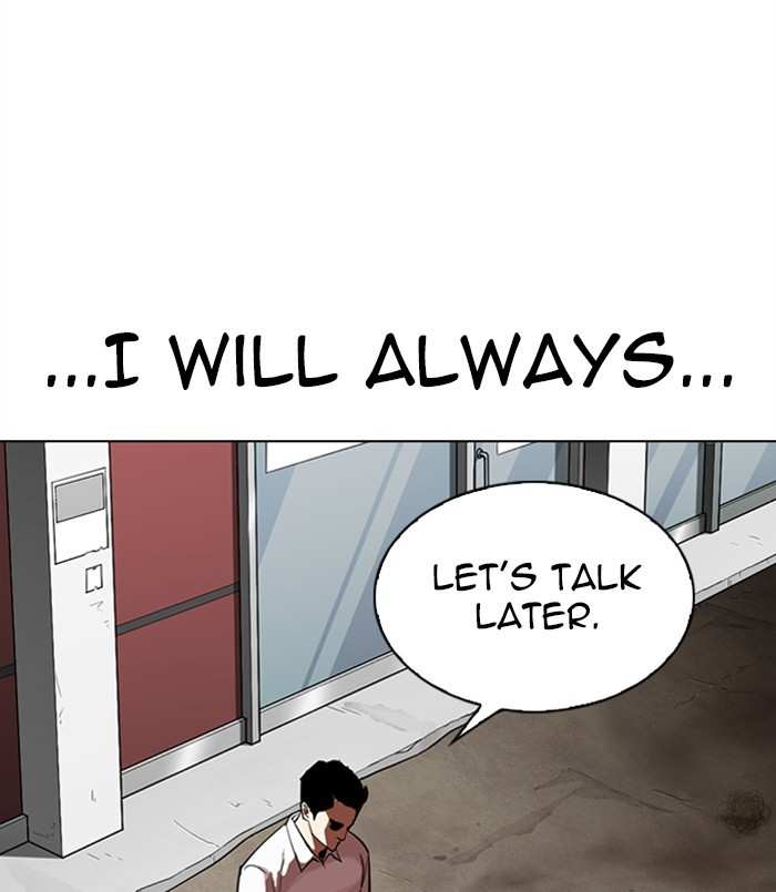 Lookism chapter 312 - page 251