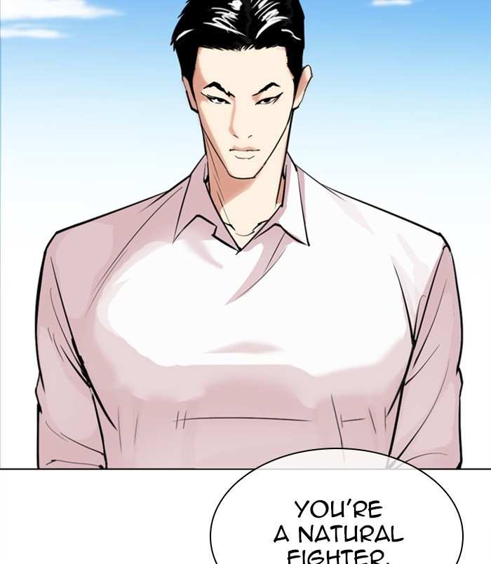 Lookism chapter 312 - page 261