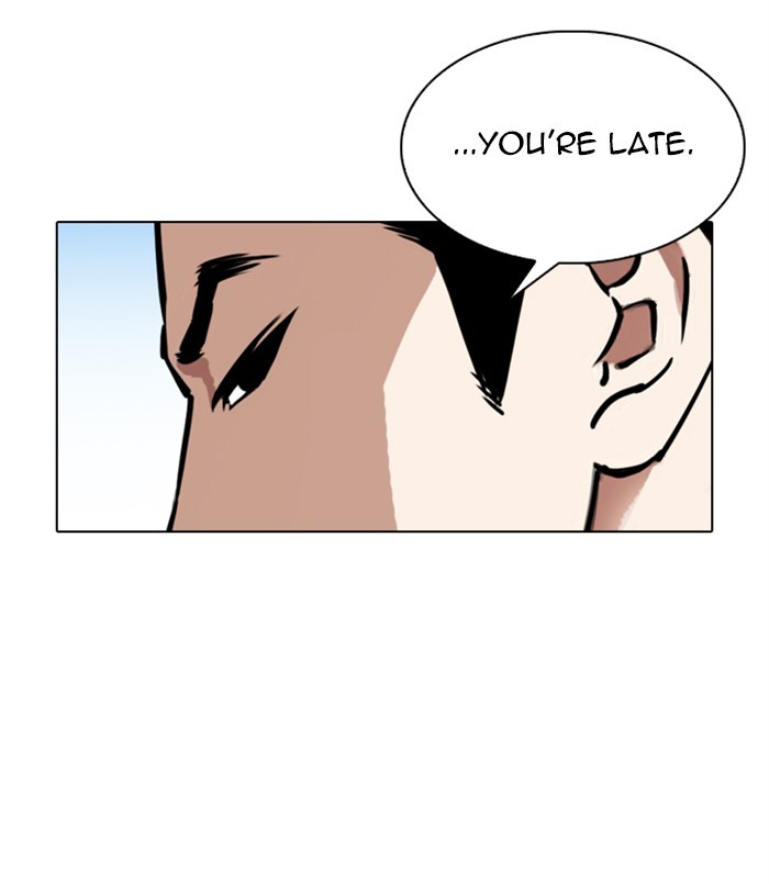 Lookism chapter 312 - page 267