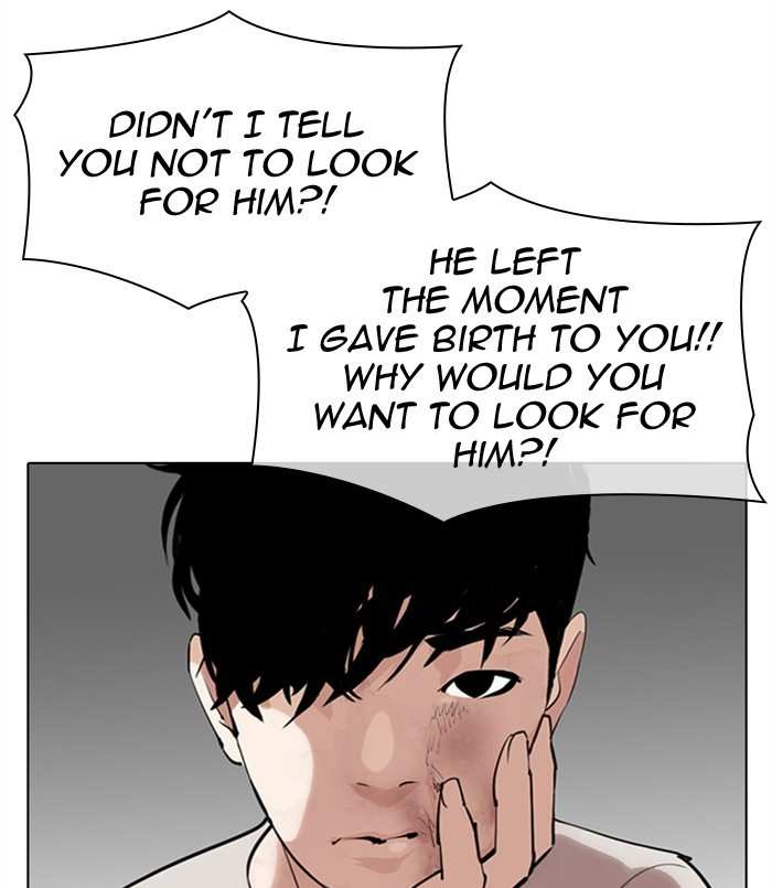 Lookism chapter 312 - page 33