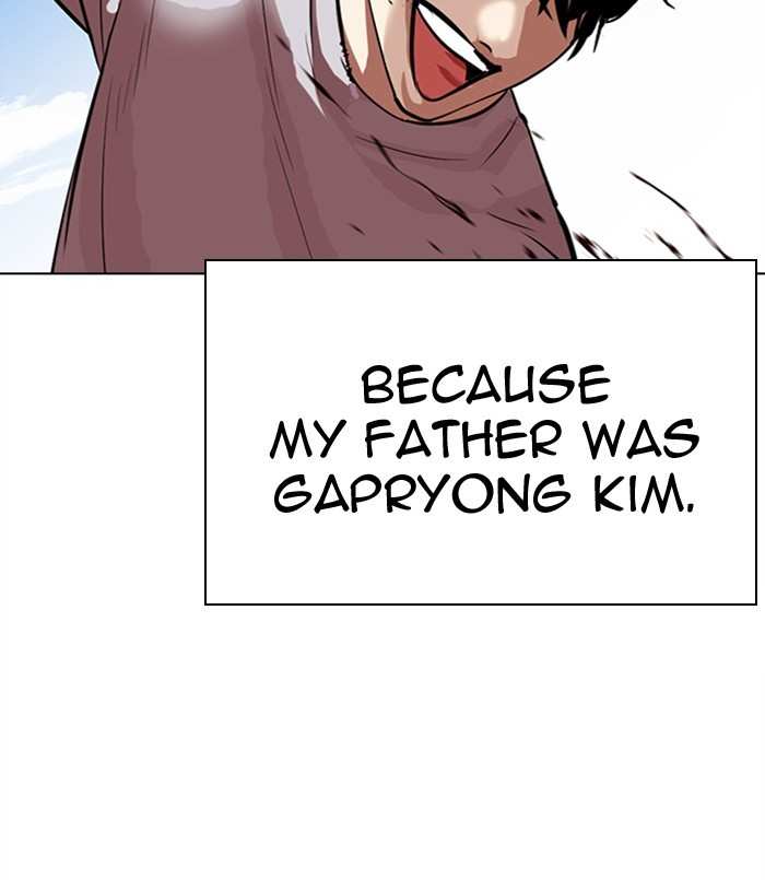 Lookism chapter 312 - page 56