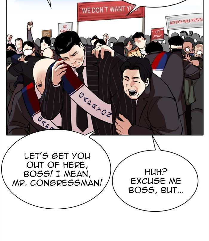Lookism chapter 312 - page 86